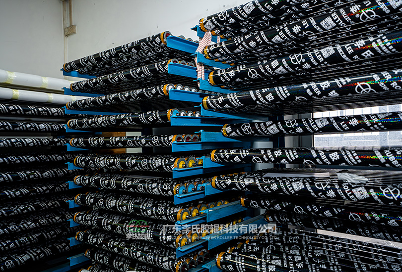 信得膠輥廠(chǎng)生產(chǎn)實(shí)景